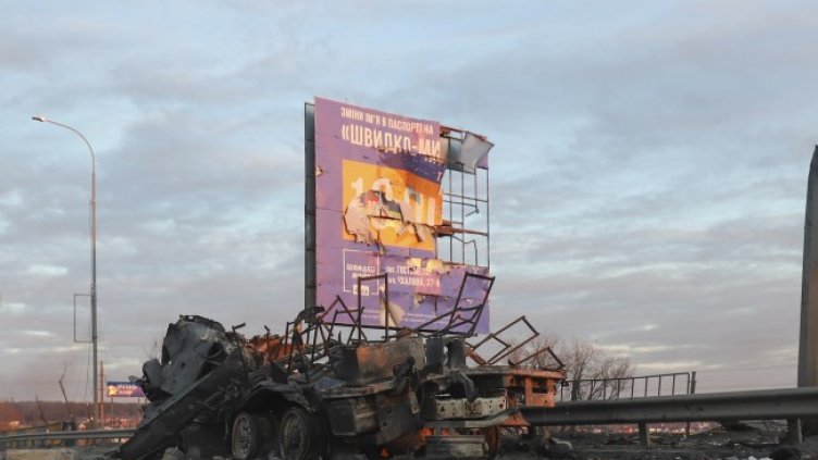 Снимка: GettyImages