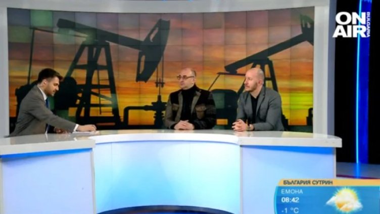 Снимка: Bulgaria ON AIR