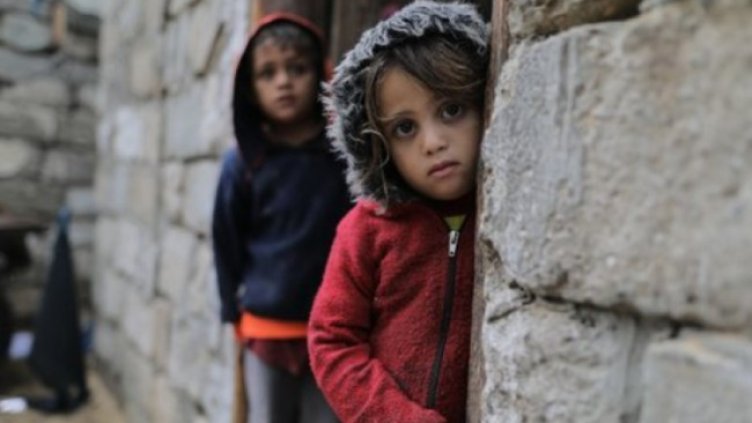 Снимка: concordia.bg