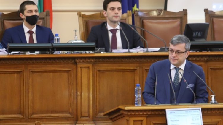 Снимка: БГНЕС