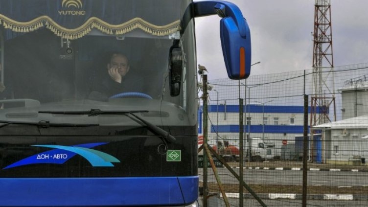 Снимка: архив, БГНЕС