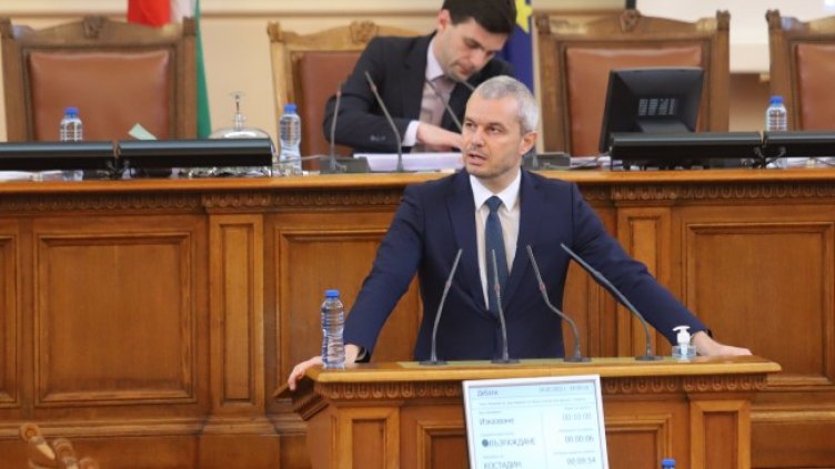 Снимка: БГНЕС