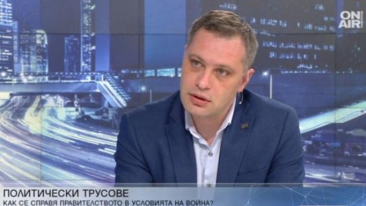 Снимка: БГНЕС