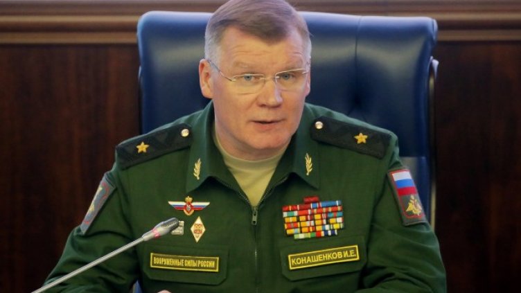 Снимка: архив, БГНЕС