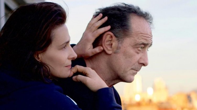 Снимка: София Филм Фест