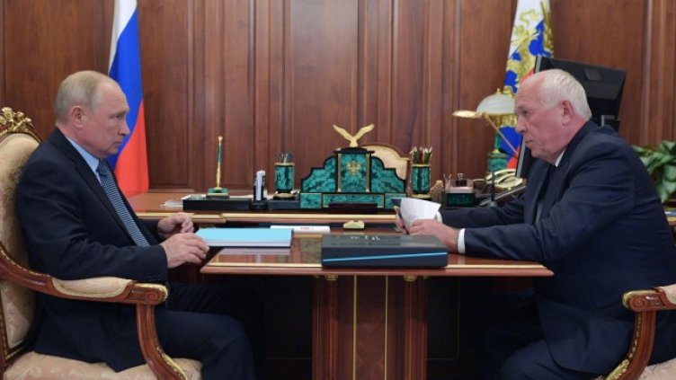 Снимка: архив, БГНЕС