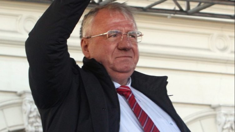 Снимка: архив, БГНЕС