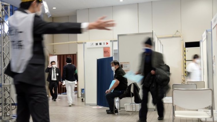 Снимка: архив, БГНЕС