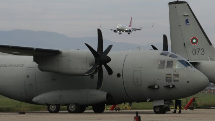 Снимка: БГНЕС