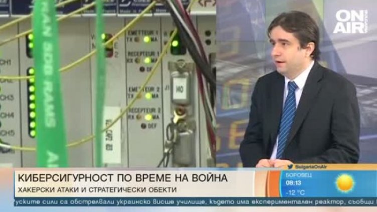 Министър Божанов: Не се тревожете за киберсигурността
