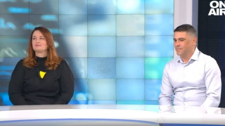 Снимка: Bulgaria ON AIR