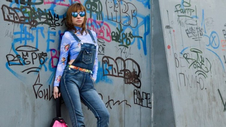 Снимка: Pixabay/Victoria_Borodinova