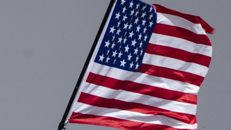 Снимка: архив, БГНЕС