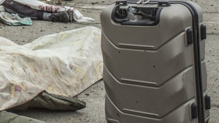 Снимка: архив, БГНЕС