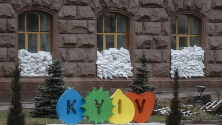 Снимка: архив, БГНЕС