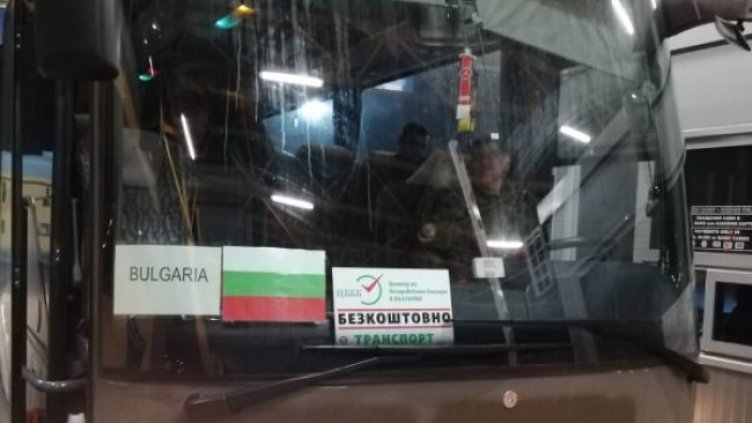 Снимка: архив, БГНЕС