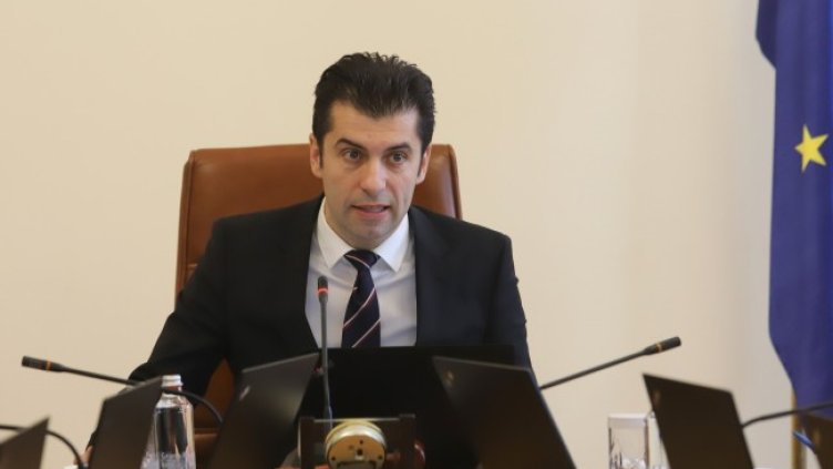 Снимка: архив, БГНЕС