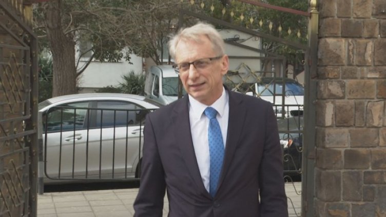 Снимка: БГНЕС