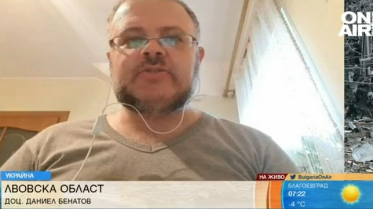 Снимка: Bulgaria ON AIR