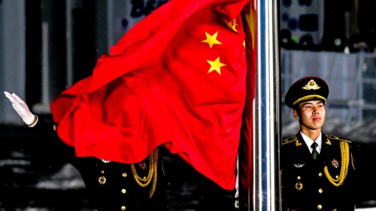 Снимка: архив, БГНЕС