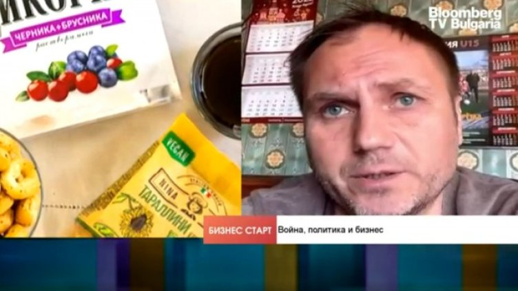 Снимка: Bloomberg TV Bulgaria