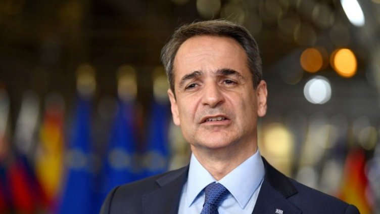 Снимка: архив, БГНЕС