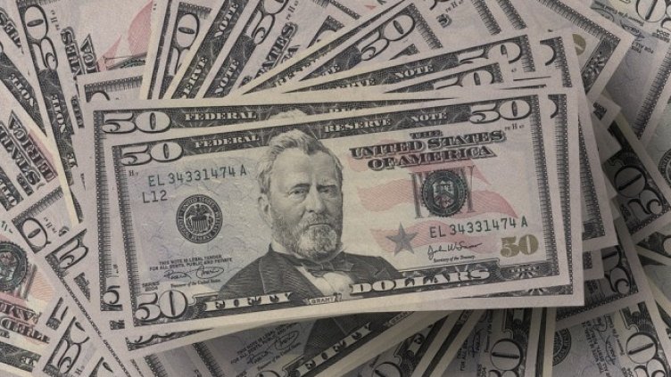 Снимка: Pixabay