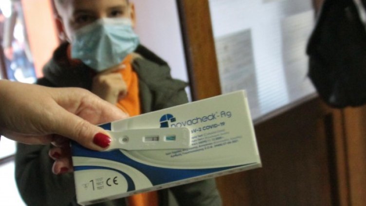 Снимка: БГНЕС