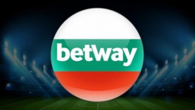 Betway получи лиценз за България