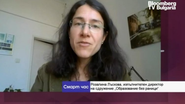 Снимка: Bloomberg TV Bulgaria