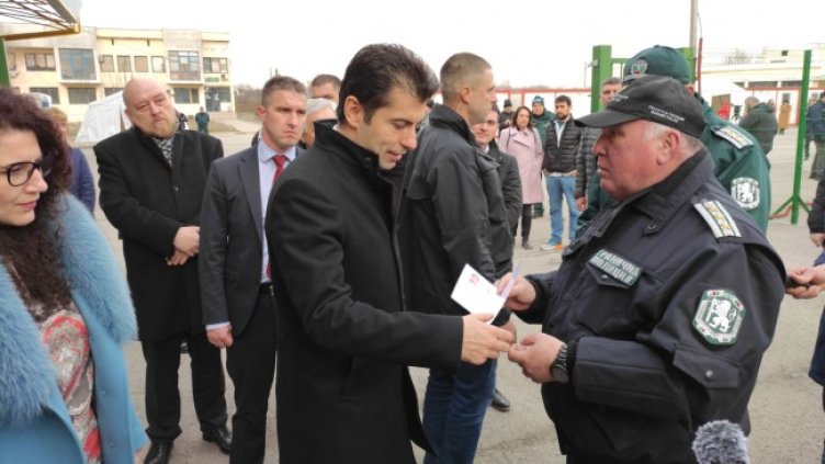 Снимка: БГНЕС