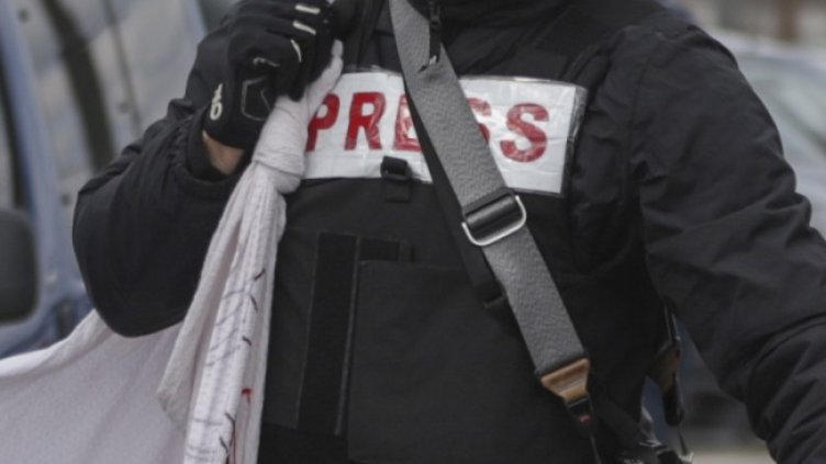 Снимка: архив, БГНЕС