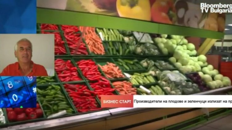 Снимка: Bloomberg TV Bulgaria