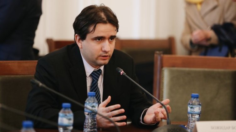 Снимка: БГНЕС