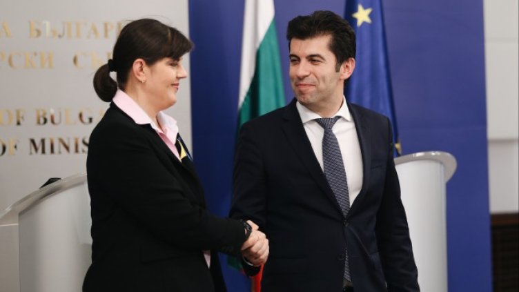 Снимка: БГНЕС