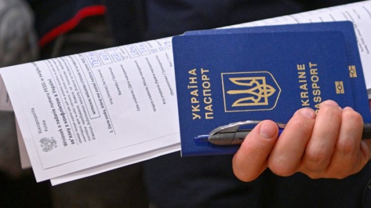 Снимка: архив, БГНЕС