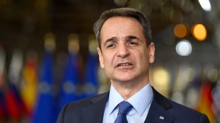 Снимка: архив, БГНЕС