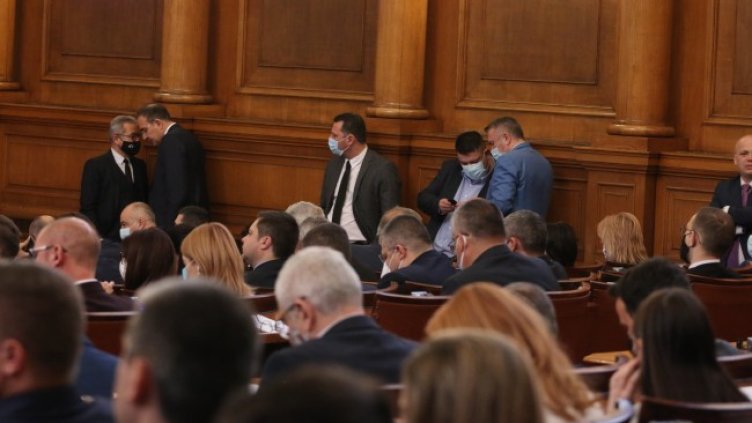 Снимка: БГНЕС