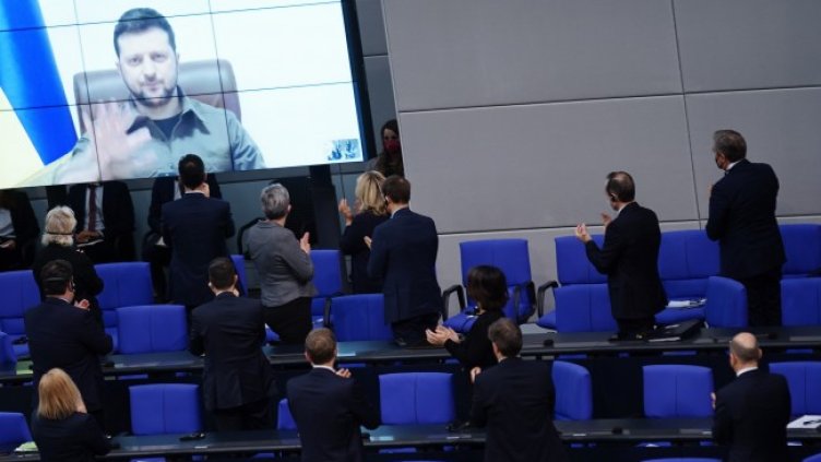 Снимка: БГНЕС