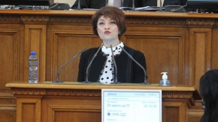 Снимка: Димитър Кьосемарлиев, Dnes.bg