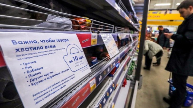 Снимка: Bloomberg