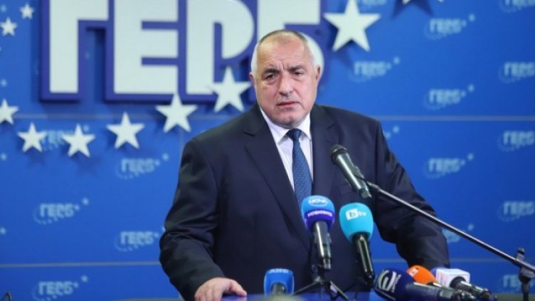 Снимка: архив, БГНЕС