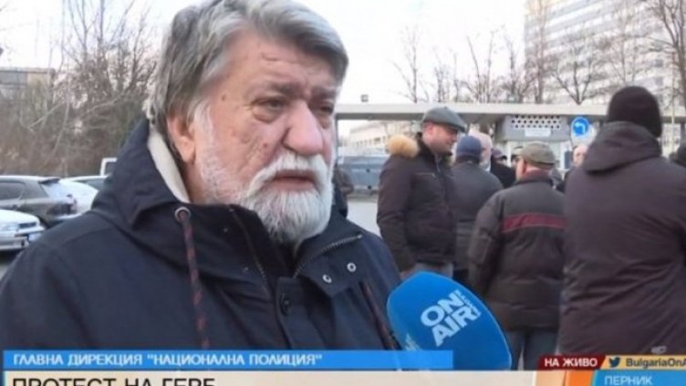 Снимка: Bulgaria ON AIR