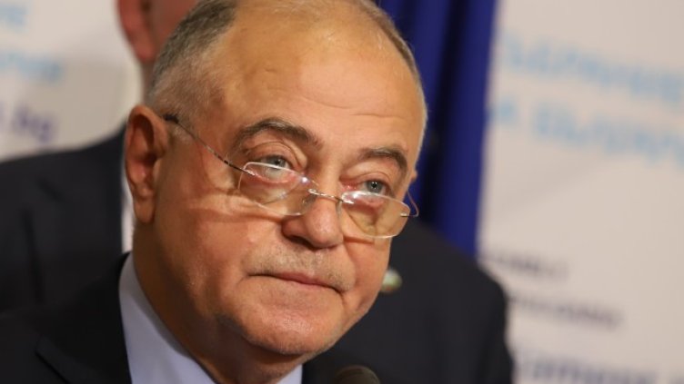 Снимка: БГНЕС