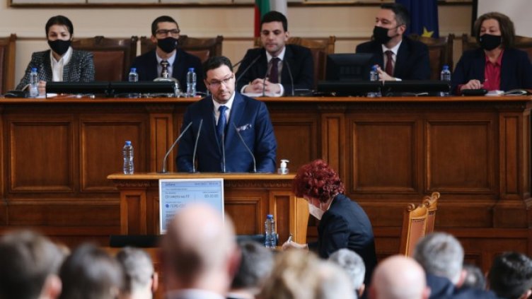 Снимка: БГНЕС