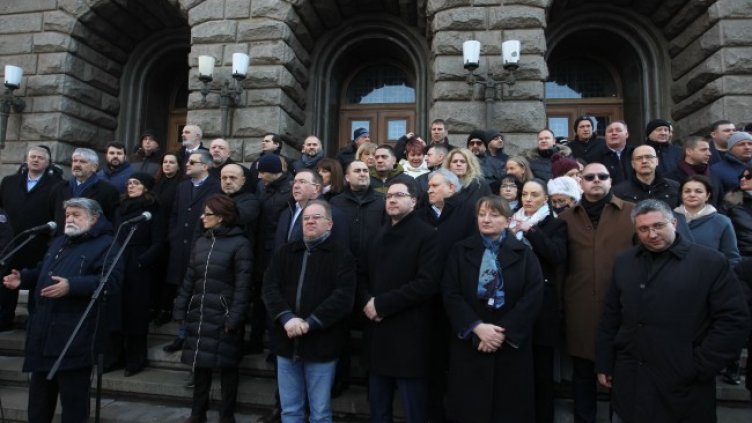 Снимка: БГНЕС