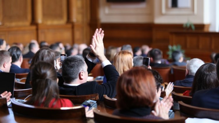 Снимка: БГНЕС