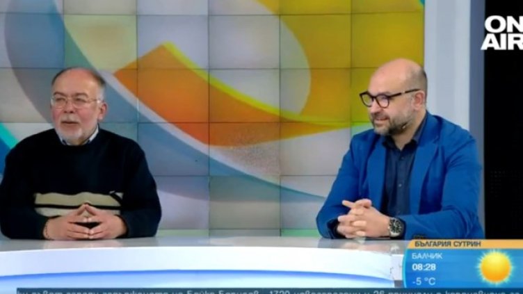 Снимка: Bulgaria ON AIR