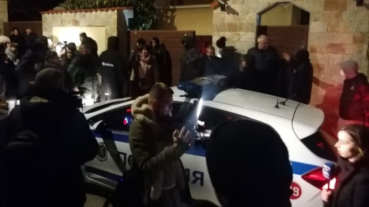 Снимка: БГНЕС