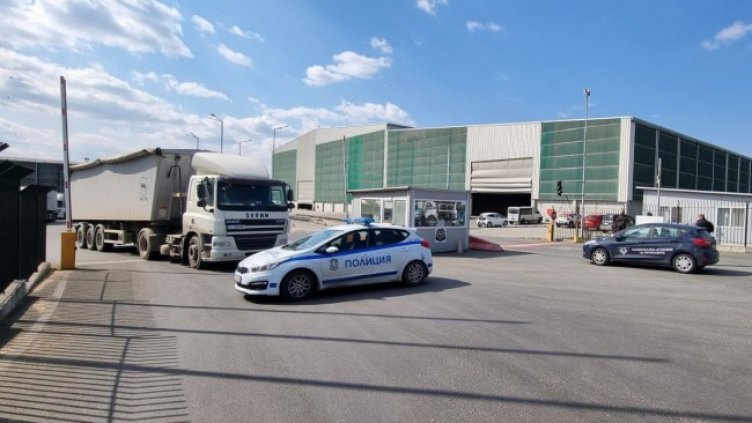 Снимка: БГНЕС